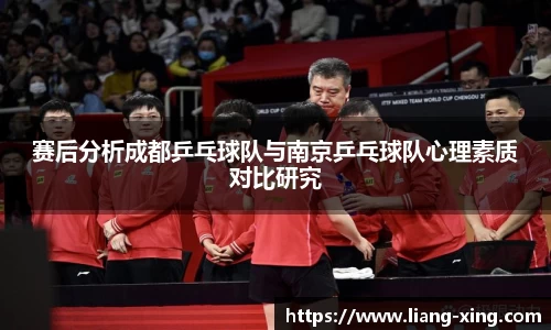 乐发lll
