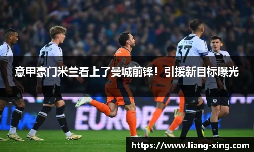 乐发lll平台