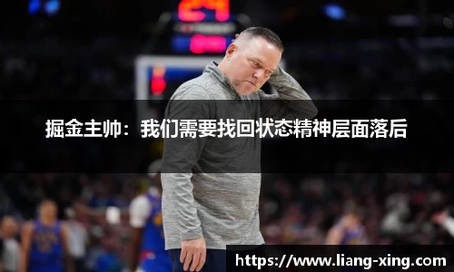 乐发lll官方网站