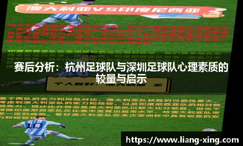 乐发lll平台