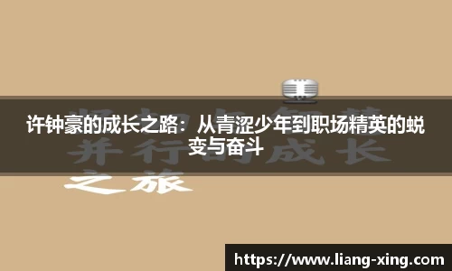 乐发lll平台