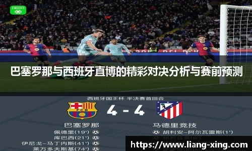 乐发lll平台