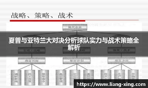 乐发lll官网