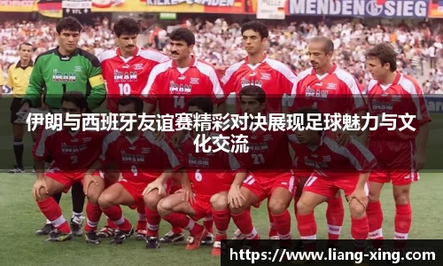 乐发lll平台