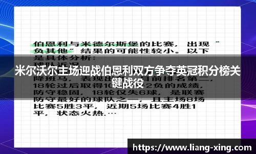乐发lll官网